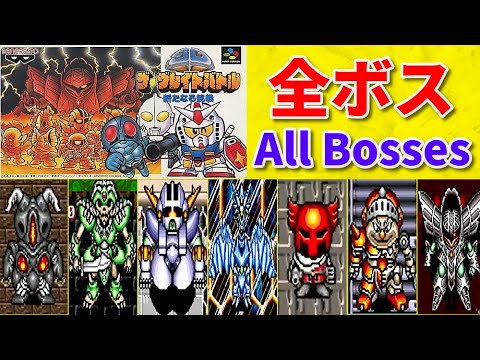 Great Space Battles 英語版　グレートスペースバトルズ Amazon.com: Battle Systems BSGCSE006 Core Space - Poseidon Crew
