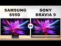 Samsung S95D - OLED TV  vs Sony Bravia 9 - LCD TV