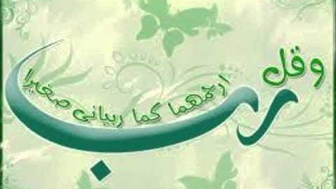 سورة القدر للشيخ ادريس ابكر