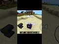 burry sword 🗡️#transition#minecraft#shorts#xyro