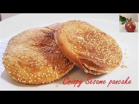 Crispy sesame pancake