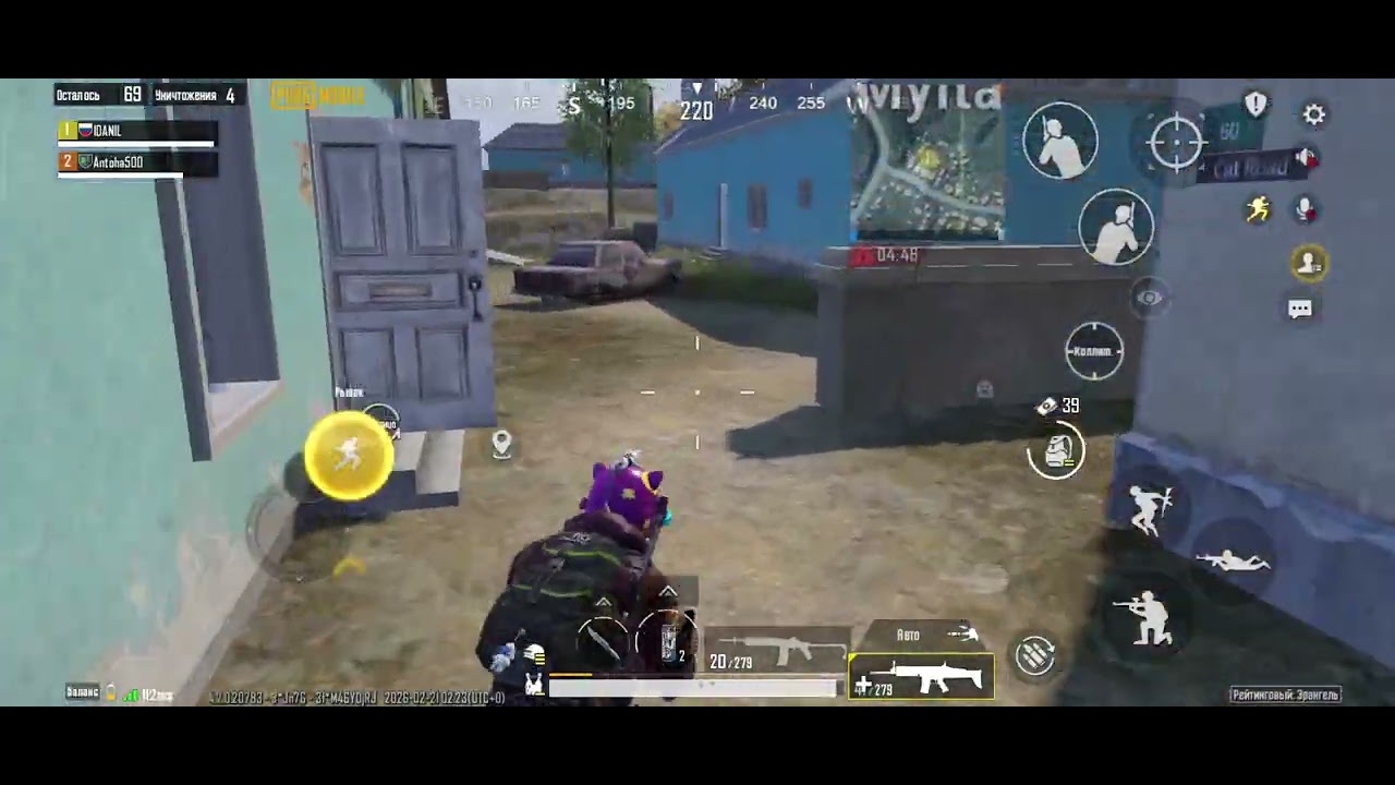 Пабг мобайл 122 серия