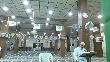 الشيخ المقرئ خالد عامر الخطيب ما تيسر من سورة التوبه المباركه