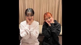 221224 ラジオ(radio) pop a part1 矢吹奈子 야부키 나코 Yabuki Nako チョユリ 조유리 Jo Yuri IZ*ONE 아이즈원 アイズワン