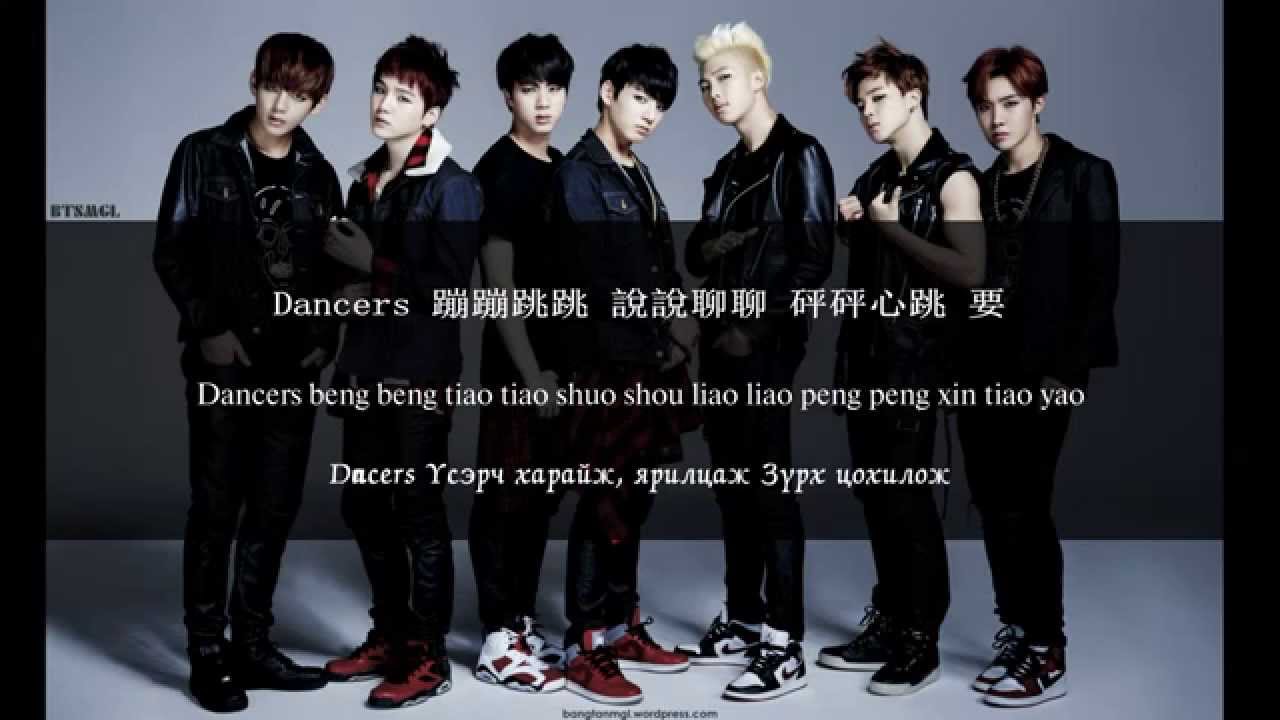 防弾少年団(BTS) - ちるる MGL SUB] BTS - Boy In Luv (Chinese Ver) - YouTube