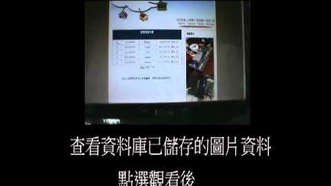TW050 A Cloud Network-based Image Codec System for JPEG-LS