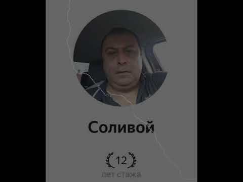 мем#моргенчлен😎🥰 - YouTube