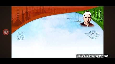 اواخر سورة الحشر بصوت الشيخ محمد صديق المنشاوي