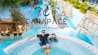 Best Western Plus Carapace Hotel Hua Hin โรงแรมที่พักหัวหินมีสวนน้ำ | #มาแล้วต้องได้เช็คอิน EP.72