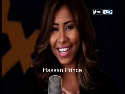 شيرين فى اوبريت بكرا