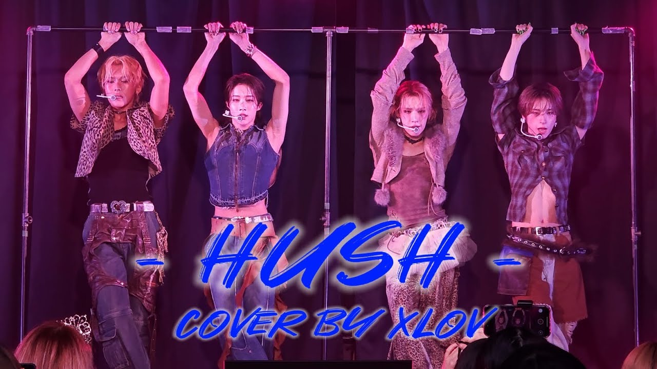 250907 4K 𝘟𝘟𝘟𝘟:-𝘗 Hush cover (original: miss A) #XLOV #엑스러브