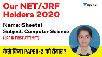 NTA UGC NET 2020 | Success Story with Aditi Sharma | Sheetal: Cracked UGC NET Exam