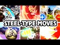 Pokémon Sword & Shield : All Steel-Type Moves & Info (HQ)