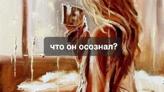 ЧТО ОН ОСОЗНАЛ? НЕОЖИДАННЫЙ ФИНАЛ💥💥💥💯❤️‍🩹