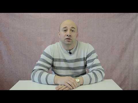 4. Основные обязанности управляющего загородным комплексом