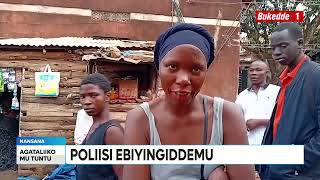 Ttuntu Poliisi ezinzeeko omuzigo gw’omuvubuka ateeberezebwa okubba akasiimu k’omukungu wa Gavumenti
