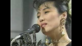 阿川 泰子 ~Good Morning Heartache~