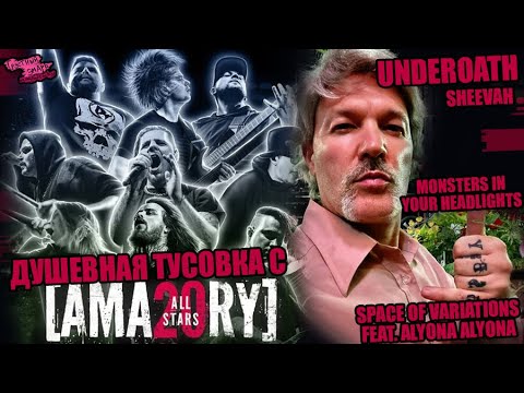 Video: Фред Дарст: балалык, карьера, популярдуулук