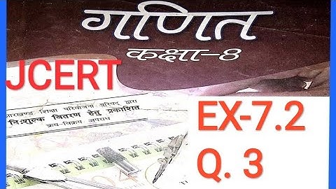 JCERT, JAC BORD, JEPC 8 CLASS MATH SOLUTION EX-7.2(Q.3)