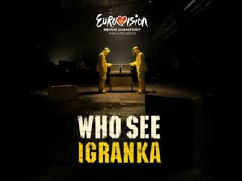 Who See feat