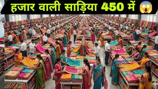 95 स हव सड Surat Saree Wholesale Market Saree Manufacturer In Surat