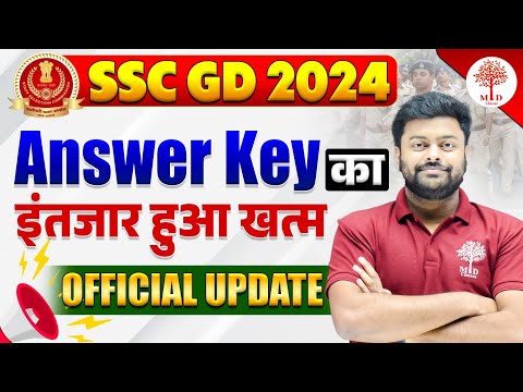 SSC GD ANSWER KEY 2024 