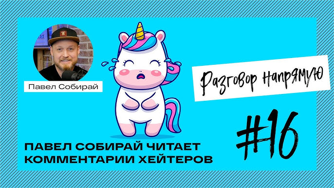 Tango külotlarida jinsiy aloqa Tango külotlarida jinsiy aloqa