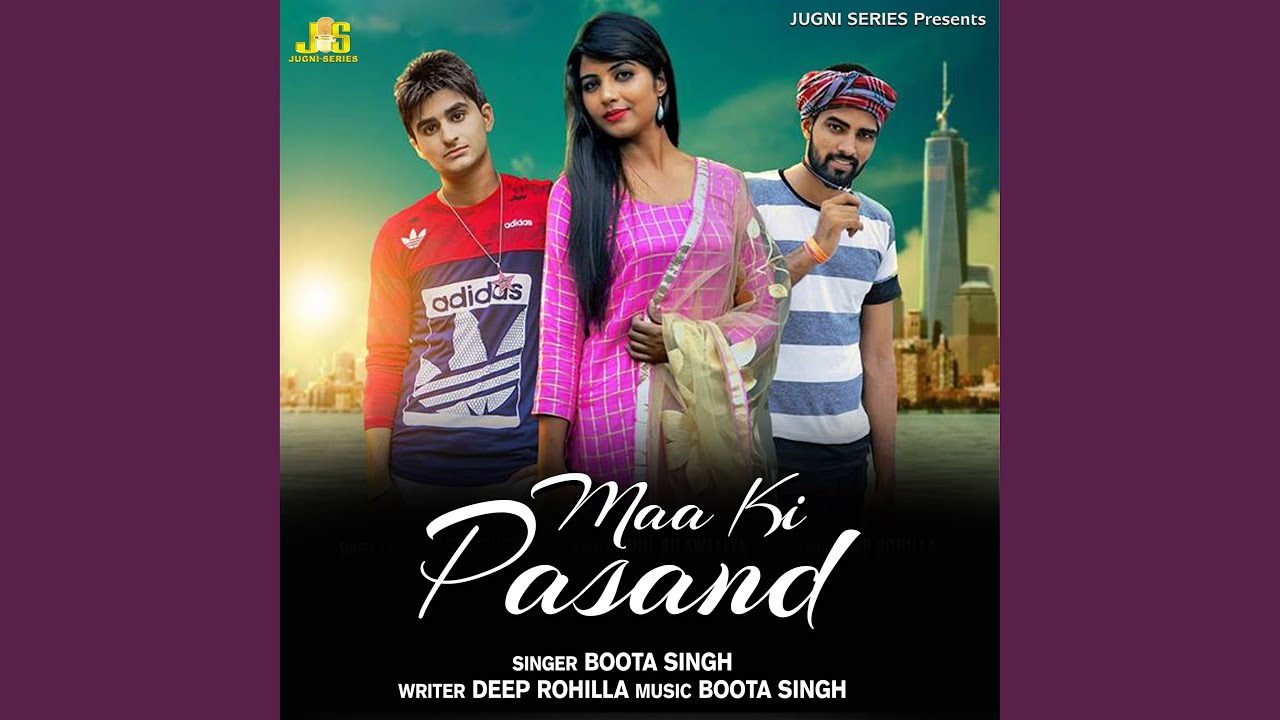 Maa Ki Pasand feat Sonika Singh Amit Sharma