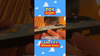 Toy Story Cloud Sky Awesome iPhone Case #toystory