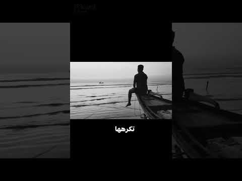 الحزن اكبر كرومات الثقه دعاء الناس شكرا آلم اوجاع