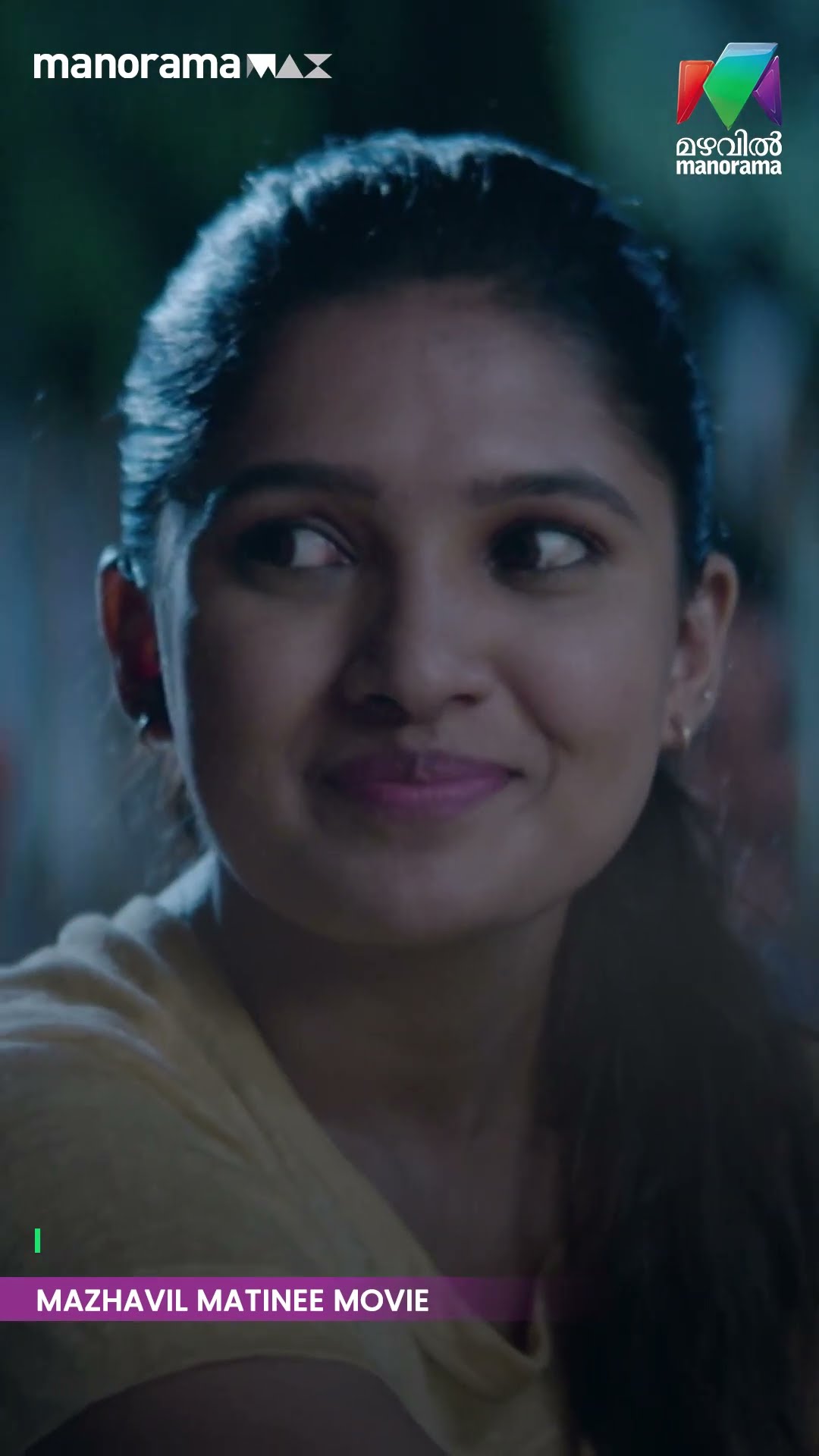 കൈയ്യടിയാണ് രണ്ടുപേർക്കും പ്രജോതനമായത്... ? | OH MY KADAVULE | MAZHAVIL MATINEE MOVIE