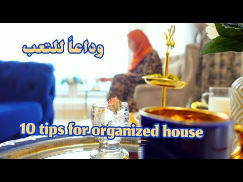 فيديو: أسرة عالية: ميزات الترتيب