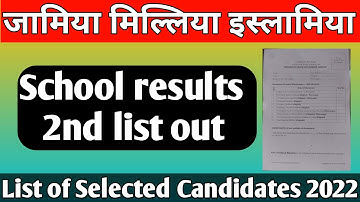 Jamia school second list and waiting list results 2022 Jamia results list of selected candidates