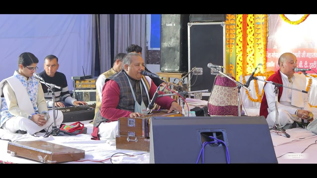 Jai Radhe Jai Krishan Jai Vrindavan Kirtan I Iskcon Rohtak I Madhav Das Sankirtan 