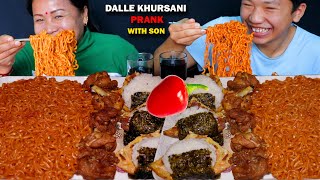 DALLE KHURSANI PRANK 🔥 WITH SON 🥵 SPICY CHEESE RAMEN NOODLES 🍜 SUSHI AND CHICKEN DRUMSTICKS EATING