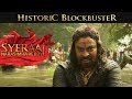 Sye Raa Narasimha Reddy - Historical Blockbuster | Promo 9| Chiranjeevi, Ram Charan | Surender Reddy