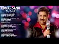 Best of Kumar Sanu | कुमार सानू हिट गाने | 90 के सर्वश्रेष्ठ रोमांटिक गीत - गोल्डन मेलोडीज़