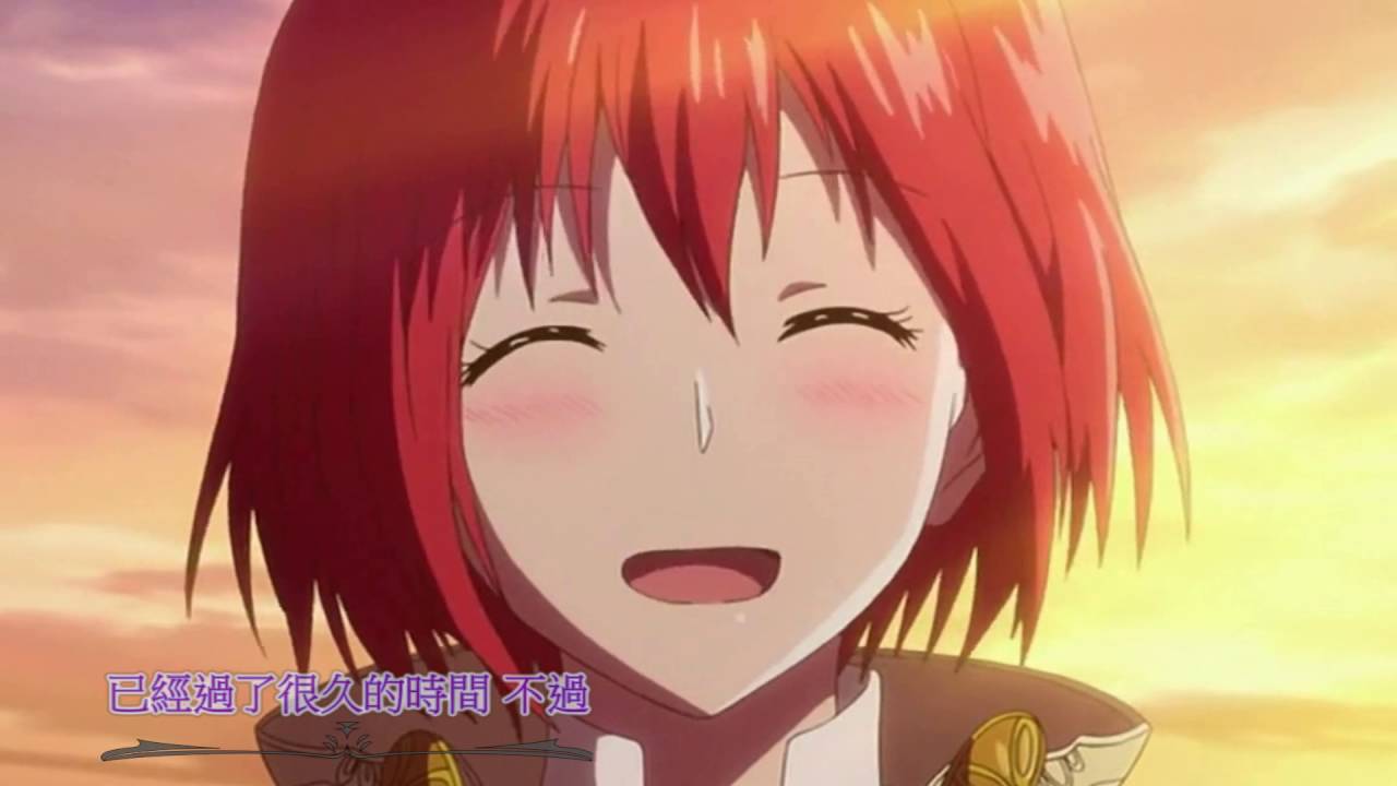 【MAD】喜歡上你的那一天