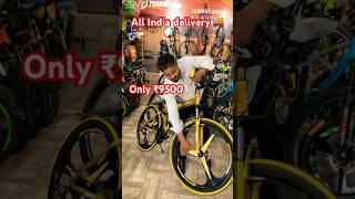 Cheapest Cycle Market In Delhi Shuro Following Cycle Fat Cycle Mtb Cycle 50-70% 