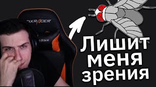 видео: Hellyeahplay смотрит: Какие Пугающие Знания Не Дают Вам Спать По Ночам? картинка: Hellyeahplay смотрит: Какие Пугающие Знания Не Дают Вам Спать По Ночам?