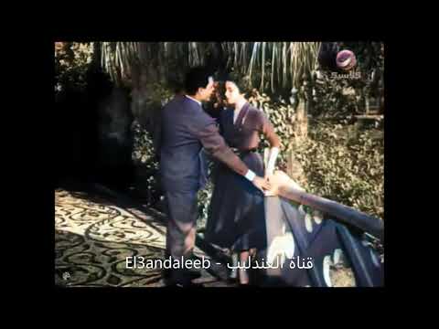 صدفة عبد الحليم حافظ بالالوان Sodfa Abdel Halim Hafez 