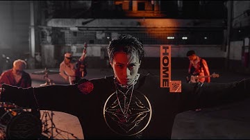 TRASH《家 Home》Official Music Video