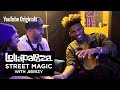 Lollapalooza Street Magic with JIBRIZY feat. Charlesthefirst