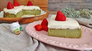 MATCHA BASQUE CHEESECAKE Easy Matcha Green Tea Burnt Cheesecake Recipe