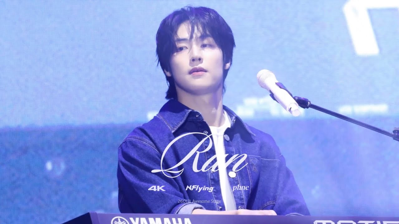 [4K] 'Run(Korean ver.)' 엔플라잉 이승협 직캠 | N.Flying SEUNGHYUB FANCAM | 260131 Awesome Stage