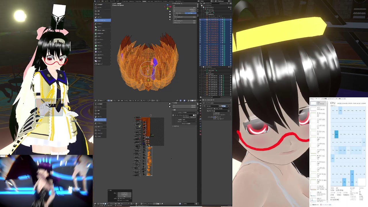 相変わらず無言でアバター作業配信するテスト