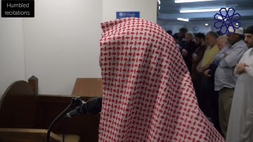 تلاوة خاشعة لفضيلة الشيخ شيخ #ابو_بكر_الشاطري