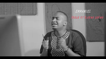 Arsene Manzi - Emmanuel (Video Lyrics)
