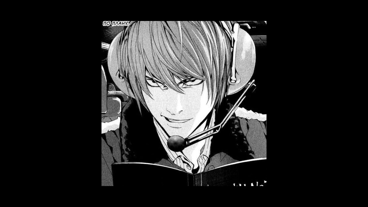 Happy Nation (Speed Up)