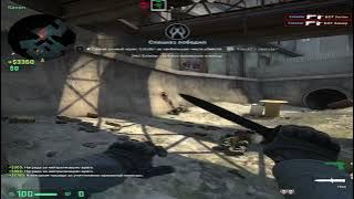 MVP Knock2 - dashstar*(CS:GO Music Kit)